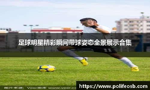 杨健：勇士现在波动太大 好的时候超出预期的好 差时超预期的差