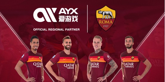年将继续延