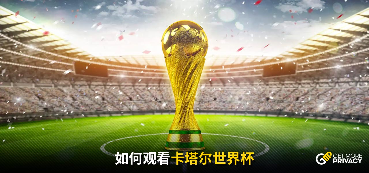 隐藏的