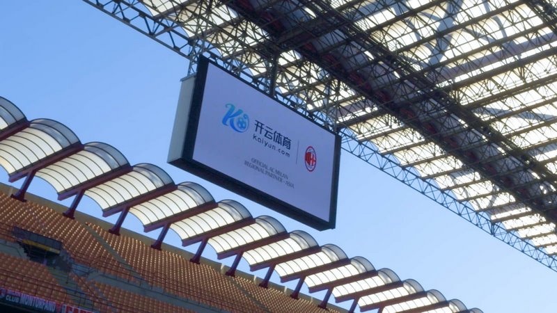 展示了