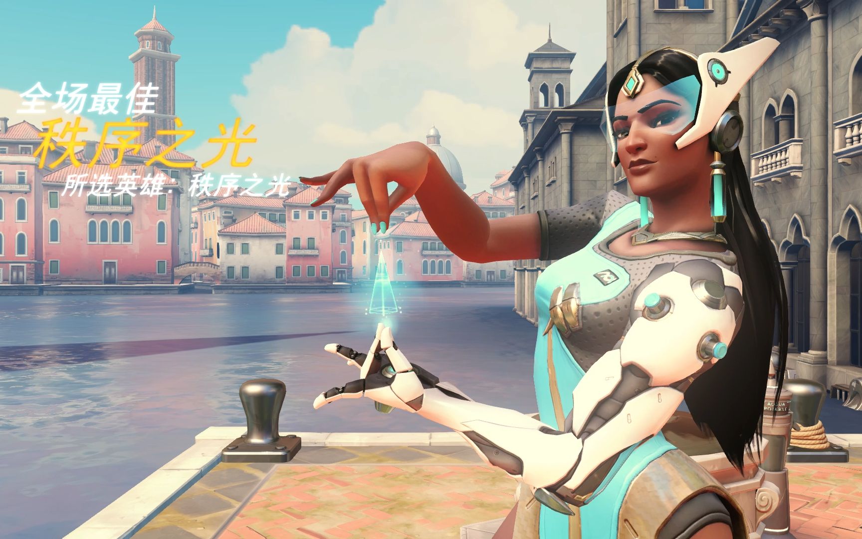 那种持续的 那种持续的