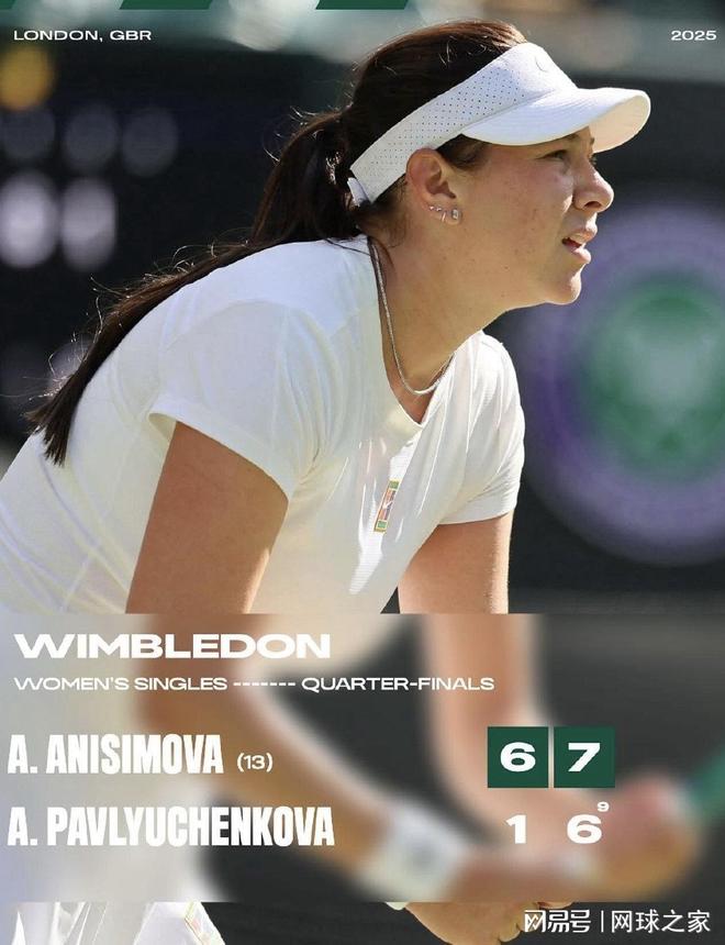 让法国后防 让法国后防