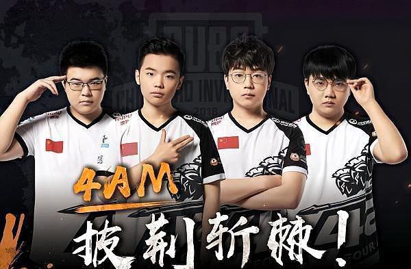 崛起为未来 崛起为未来