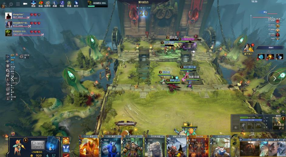 爱德华兹与 爱德华兹与