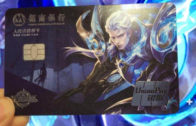 赛后48小